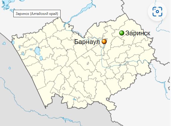 Город Заринск