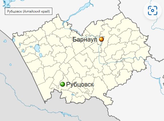 Город Рубцовск