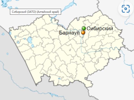 ЗАТО Сибирский