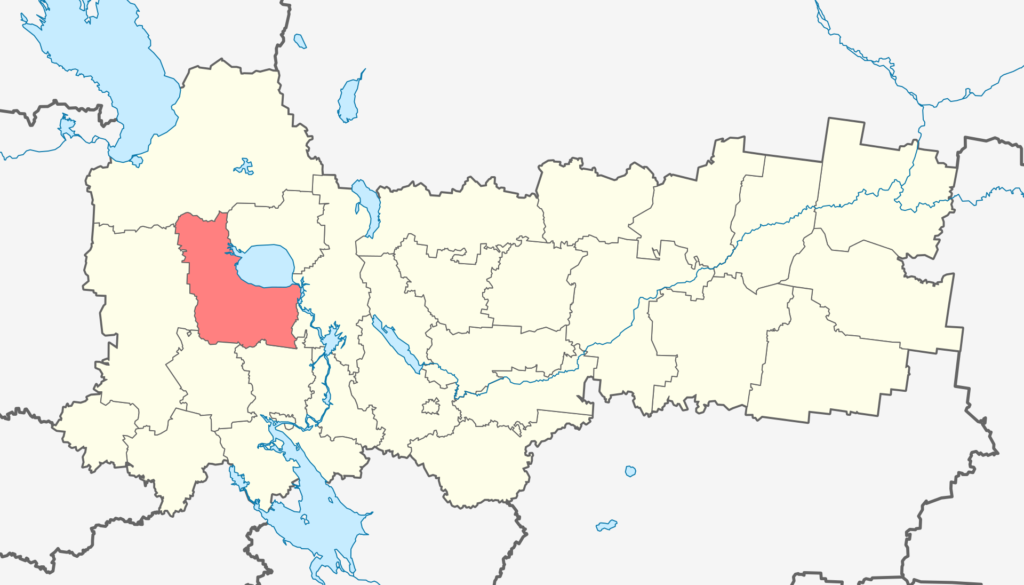Белозерский район
