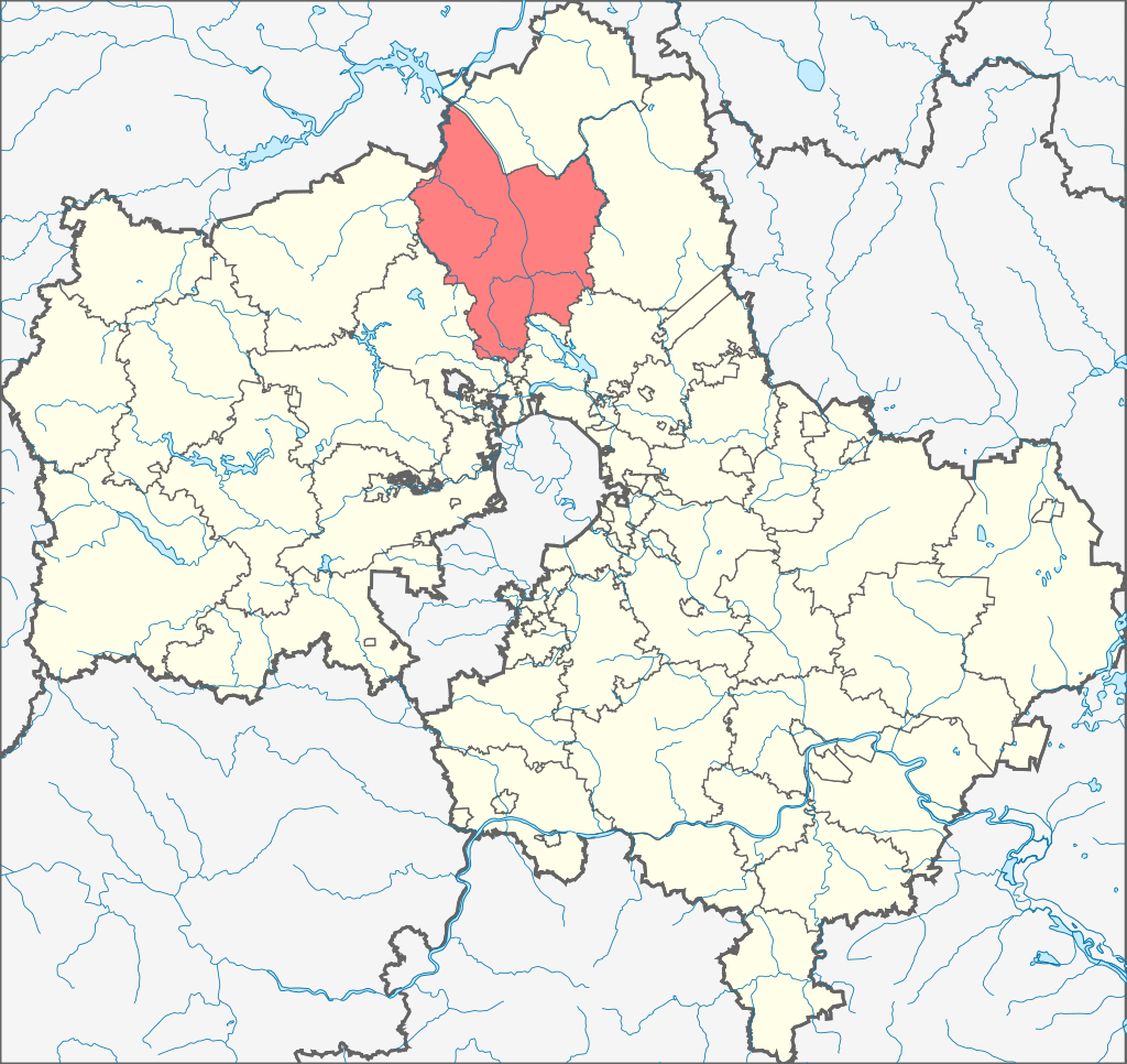 Дмитровский район