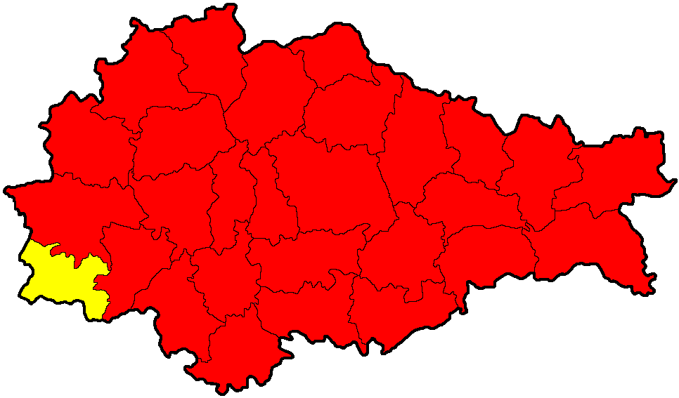 Глушковский район