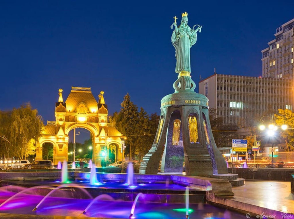 Город Краснодар