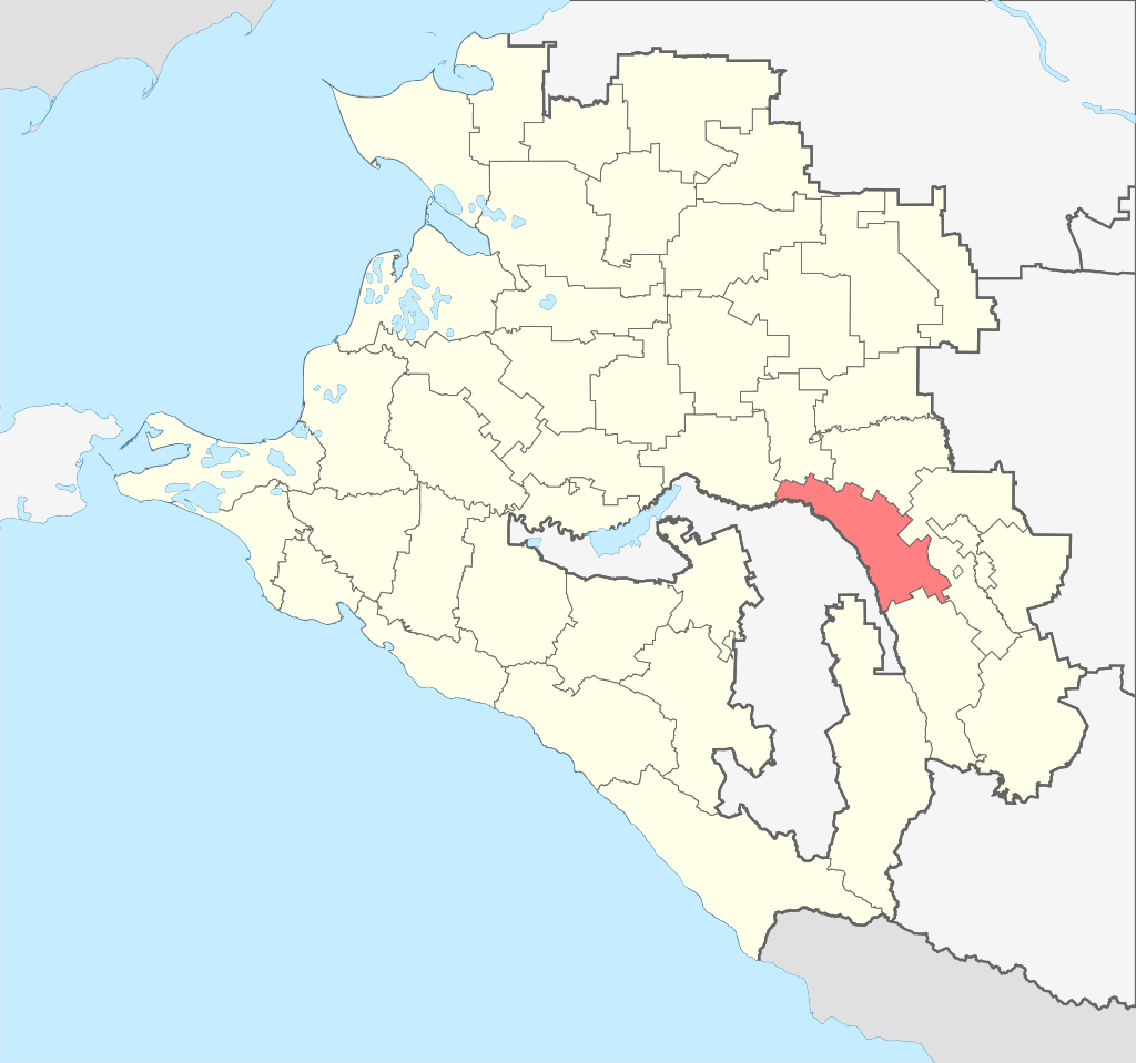 Курганинский район