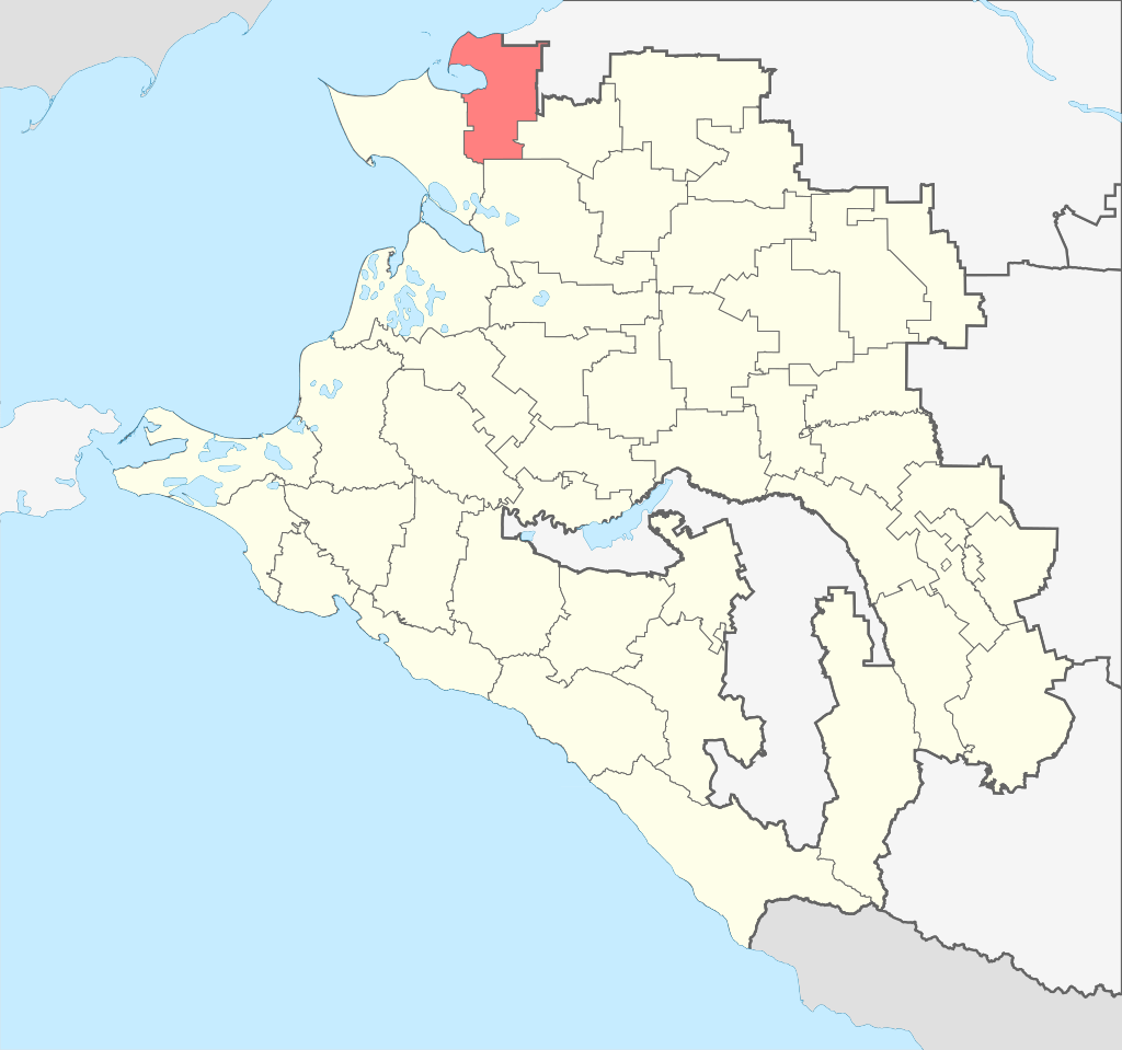 Щербиновский район