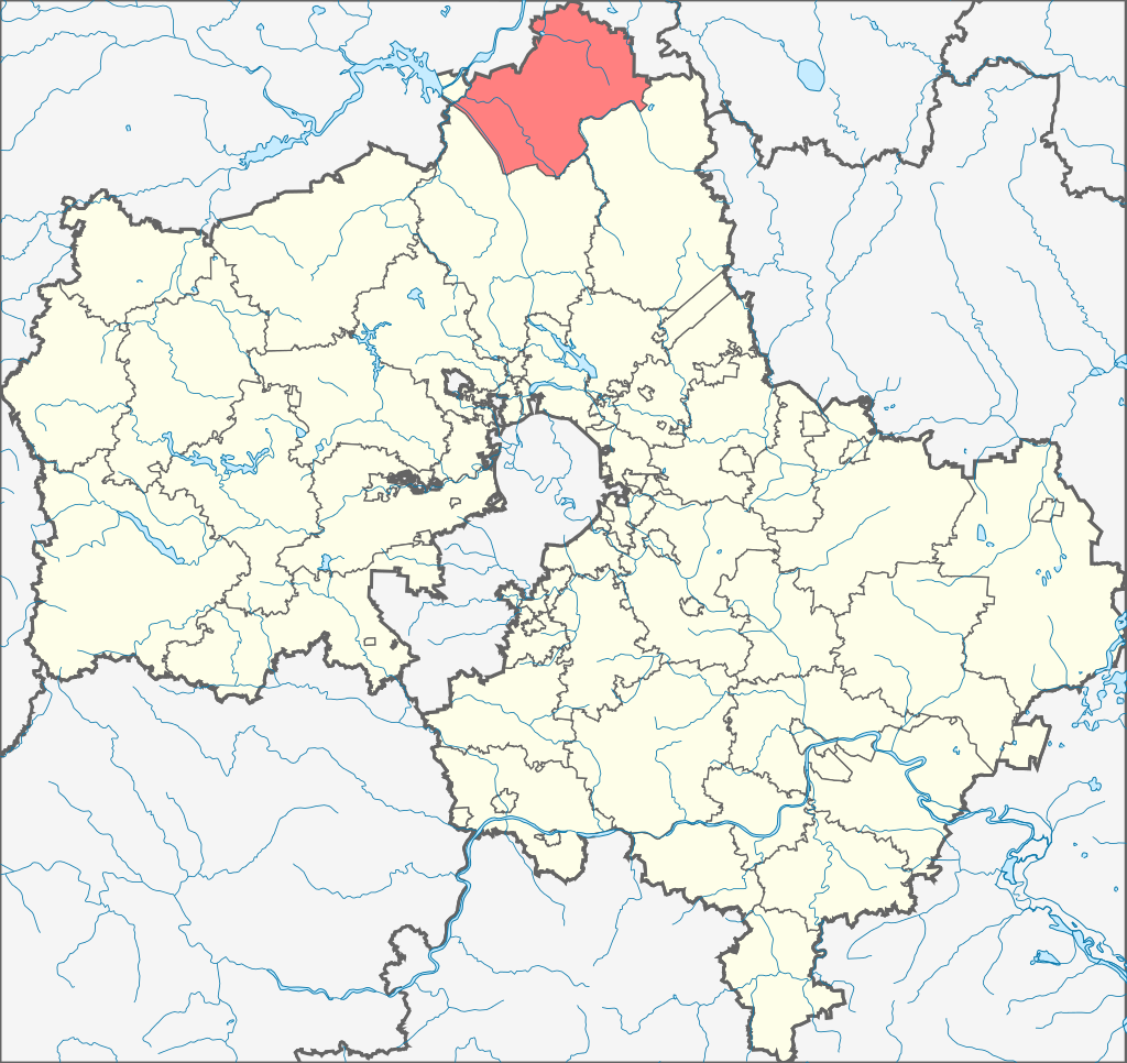 Талдомский район