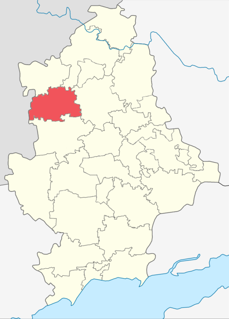 Добропольский район