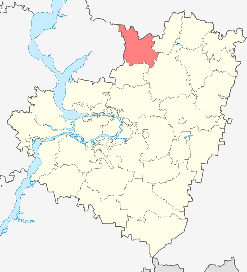 Кошкинский район