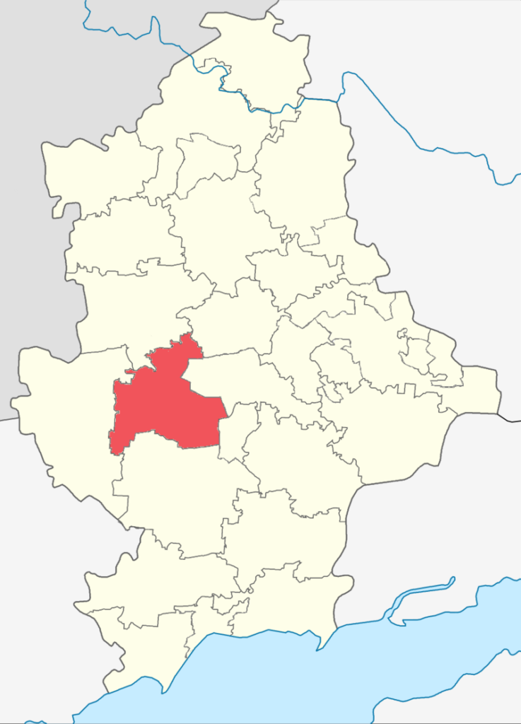 Кураховский район