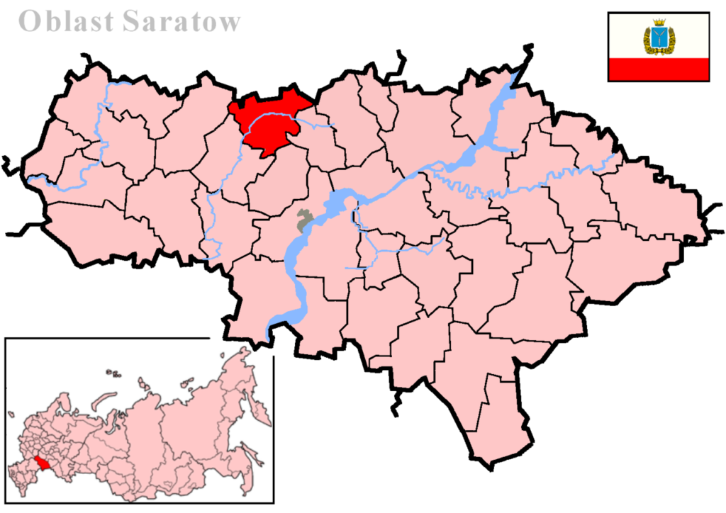 Петровский район