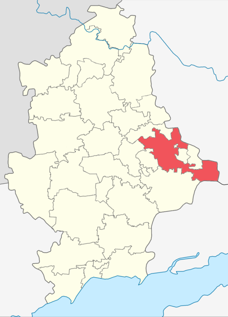 Шахтёрский район