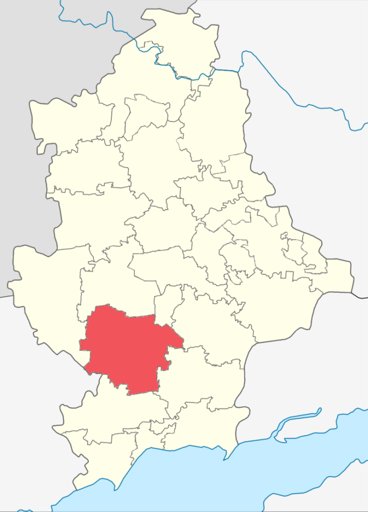 Волновахский район