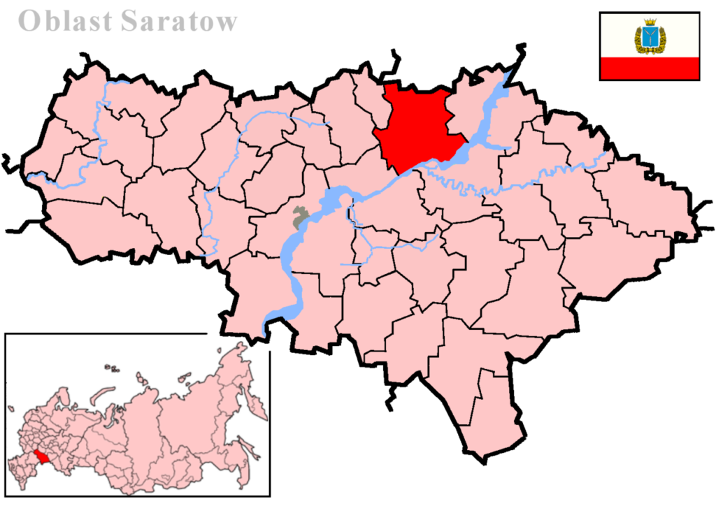Вольский район