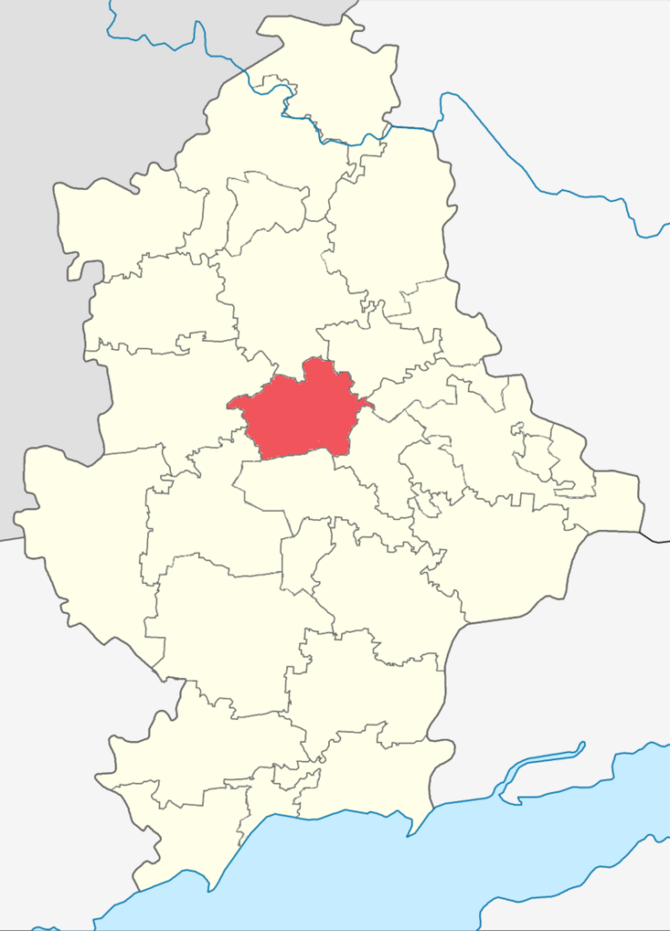 Ясиноватский район
